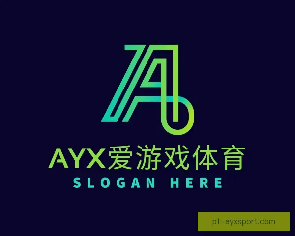 认识爱游戏官网